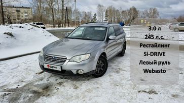  Subaru Outback 2006 , 1000000 , 