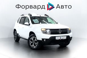 SUV   Renault Duster 2020 , 1098000 , 
