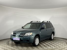 SUV   Mitsubishi Outlander 2004 , 650000 , 
