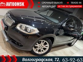 SUV   Brilliance V5 2014 , 1095000 , 