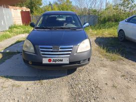  Vortex Estina 2008 , 200000 , 