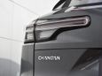 SUV   Changan CS55 Plus 2024 , 2959900 , 