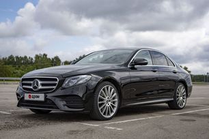 Москва E-Class, 2020