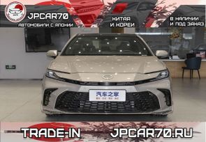  Toyota Camry 2025 , 4400000 , 