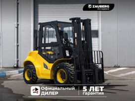   Zauberg DS35-X 4WD 2023 , 3171977 , 