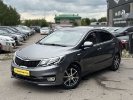  Kia Rio 2015 , 1099900 , 