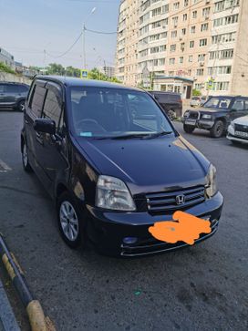  Honda Capa 2001 , 320000 , 