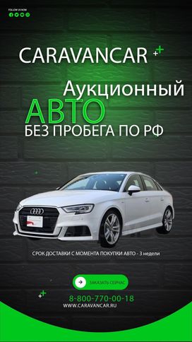 Audi A3 2019 , 1250000 , 