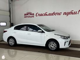  Kia Rio 2019 , 1149000 , 