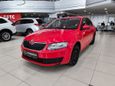  Skoda Octavia 2015 , 750000 , 
