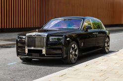 Phantom, 2024