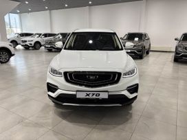 SUV   Belgee X70 2025 , 2946190 , 