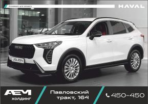  Haval Jolion, 2024
