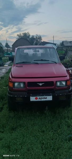 SUV     2003 , 330000 , -