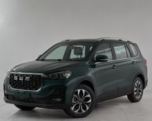  G05 Pro, 2024