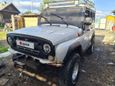 SUV     2007 , 339000 , 