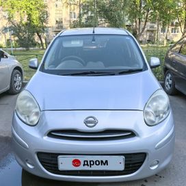  Nissan March 2010 , 480000 , 