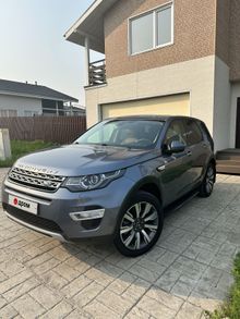  Discovery Sport