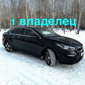  Kia Cerato 2020 , 1699000 , 