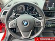 BMW 1-Series 2022 , 1449000 , 