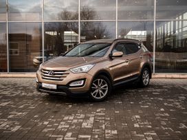 SUV   Hyundai Santa Fe 2013 , 1400000 , 