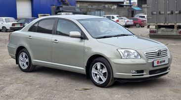  Toyota Avensis 2004 , 615000 , 
