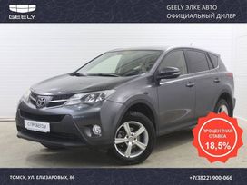 SUV   Toyota RAV4 2013 , 1750000 , 