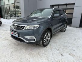 SUV ��� ����������� Geely Atlas 2020 ����, 1749000 ������, ������������