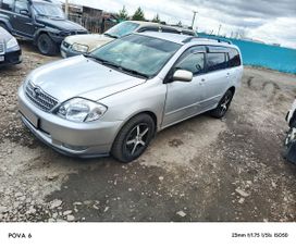  Toyota Corolla Fielder 2002 , 475000 , 