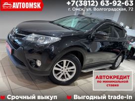 SUV   Toyota RAV4 2014 , 2095000 , 