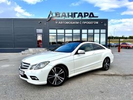  Mercedes-Benz E-Class 2010 , 1600000 , 