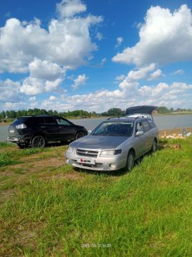  Nissan Avenir 2000 , 245000 , 