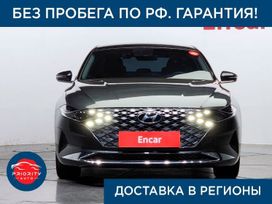  Hyundai Grandeur 2020 , 3500000 , 