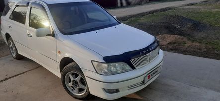  Toyota Vista Ardeo 2001 , 550000 , 