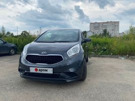  Kia Venga 2015 , 1150000 , 