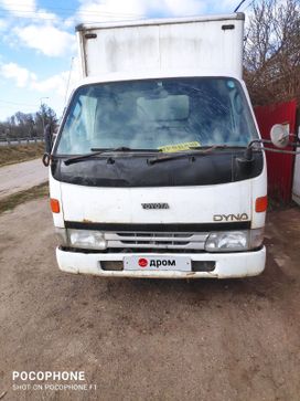   Toyota ToyoAce 1997 , 750000 , 