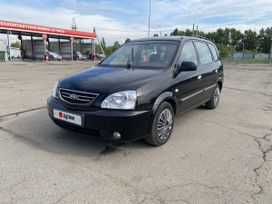    Kia Carens 2006 , 435000 , 