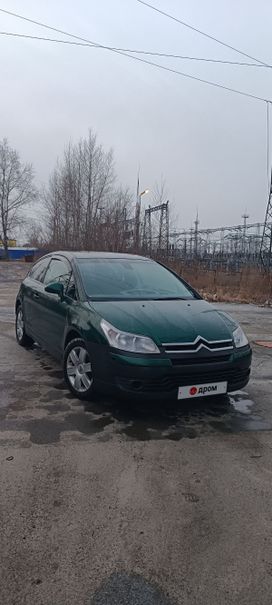  3  Citroen C4 2007 , 400000 , 