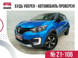 SUV   Renault Kaptur 2017 , 1359000 , 