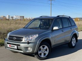 SUV   Toyota RAV4 2004 , 999000 , 