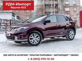 SUV   Nissan Murano 2013 , 1940000 , 