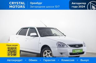    2011 , 289000 , 