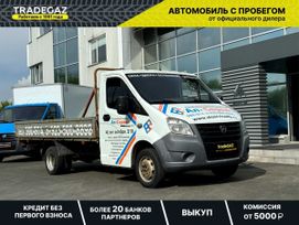     Next A21R32 2017 , 1440000 , 