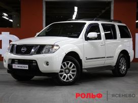 SUV   Nissan Pathfinder 2012 , 1349000 , 