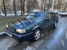  850, 1994