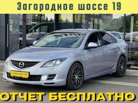  Mazda Mazda6 2008 , 1030000 , 