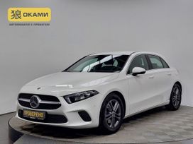  Mercedes-Benz A-Class 2019 , 2349000 , 