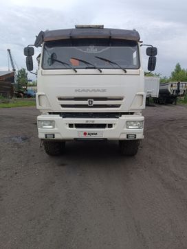    5350 2018 , 4500000 , 
