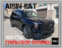 SUV   GAC GS8 2023 , 3915000 , 