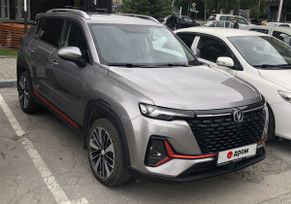 SUV   Changan CS35 Plus 2023 , 1850000 , 